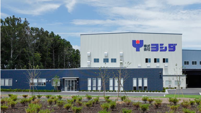 水戸市六反田町へ本社工場を新設