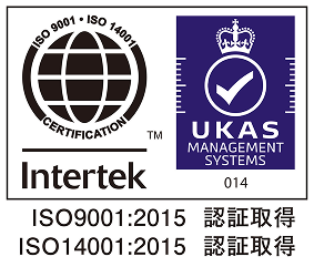 Certification image 3