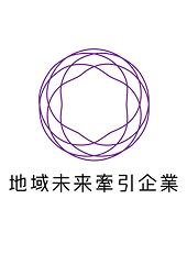 Certification image 4