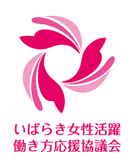 Certification image 5