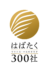 Certification image 6